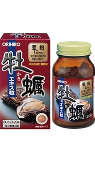 ORIHIRO Oyster Extract Tablets Japanese Male Supplement 120 Tablets 500mg. Made In Japan.