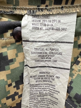 USMC AllPurpose Environmental Camouflage Pants Woodland MARPAT
