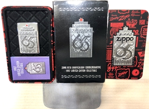 Vintage 1997 COTY 65th Anniversary Commemorative Zippo Lighter Limited Edition - Made In USA.